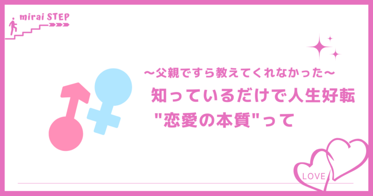 誰も教えてくれなかった祖父母に関する楽しい事実